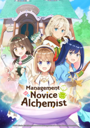 : Management of a Novice Alchemist E07 Ein Artefakt ist kaputtgegangen German 2022 AniMe Dl 1080p BluRay x264-Stars