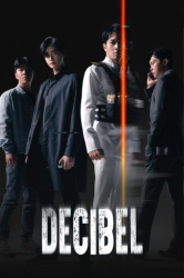 : Decibel 2022 German AC3 WEBRip x264 - SiXTYNiNE