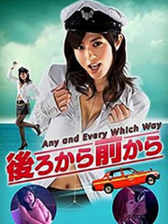 : Drive Me Wild 2010 Housewifes Afternoon Delight 2010 Multi Complete Bluray-XorbiTant