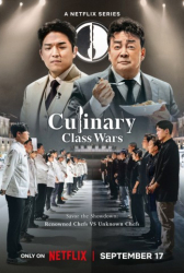 : Culinary Class Wars S01E04 German Dl 1080p Web h264-Haxe