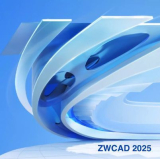 : ZWCAD Professional 2025 SP1.2