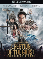 : Creation of the Gods I Kingdom of Storms 2023 German Dtshd 2160p Uhd BluRay Hdr x265-Jj