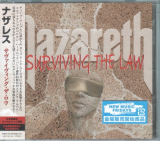 : Nazareth - Surviving The Law (Japanese Edition)  (2022)