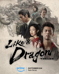 : Like a Dragon Yakuza S01E01 German Dl Hdr 2160p Web h265-W4K