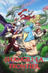 : Shangri La Frontier E13 Nichts als Bedauern gibt es dort German Dubbed 2023 AniMe Dl 1080p BluRay x264-Stars