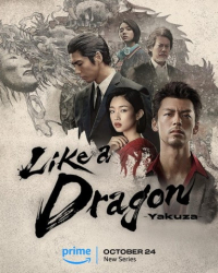 : Like a Dragon Yakuza S01E05 German Dl 2160P Web H265-RiLe