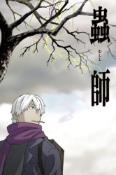 : Mushishi S01E22 German Dl AniMe 1080p BluRay x264-Subaru