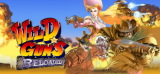 : Wild Guns Reloaded-Ali213