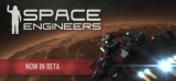 : Space Engineers v01 183 100 X64-Ali213