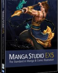 : SmithMicro Manga Studio v5.0.6 EX