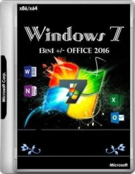 : Windows 7 Sp1 (x86/x64) 13in1 + Office 2016 June 2018