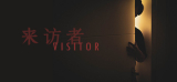 : Visitor-Skidrow