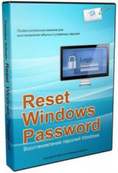 : Passcape Software Reset Windows Password v7.0.5.702