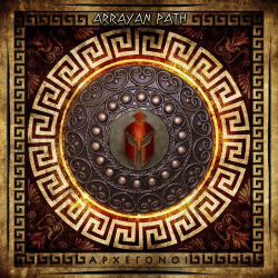 : Arrayan Path - Archegonoi (2018)