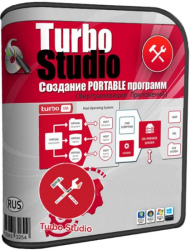 : Turbo Studio v18.10.11