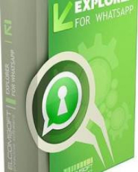 : ElcomSoft Explorer for WhatsApp v2.60 Build 30943