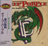 : Deep Purple - The Battle Rages On (Remastered;Japanese Edition) (1993)