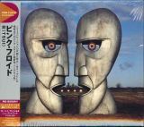 : Pink Floyd - The Division Bell (Limited Remastered Japanese Edition) (1994/2011)