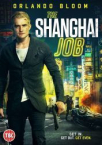 The Shanghai Job 2017 German 800p AC3 microHD x264 - RAIST